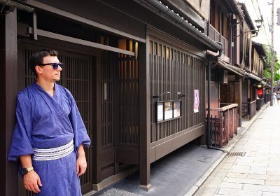 Exploring the Gion district, Kyoto