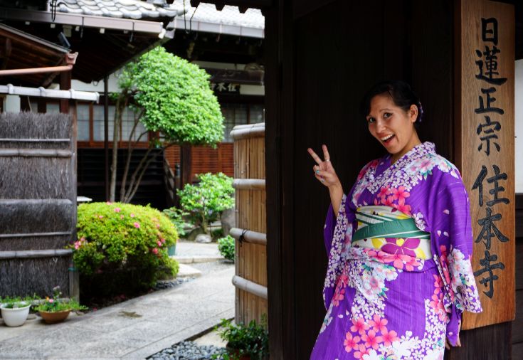 Who else loves Kyoto?