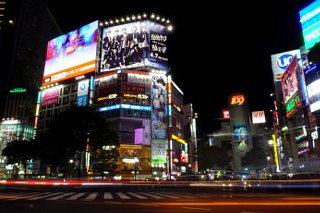 Visit Tokyo's busiest street